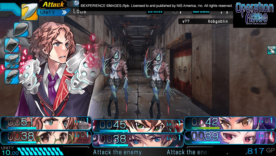 Скриншот: Operation Abyss: New Tokyo Legacy