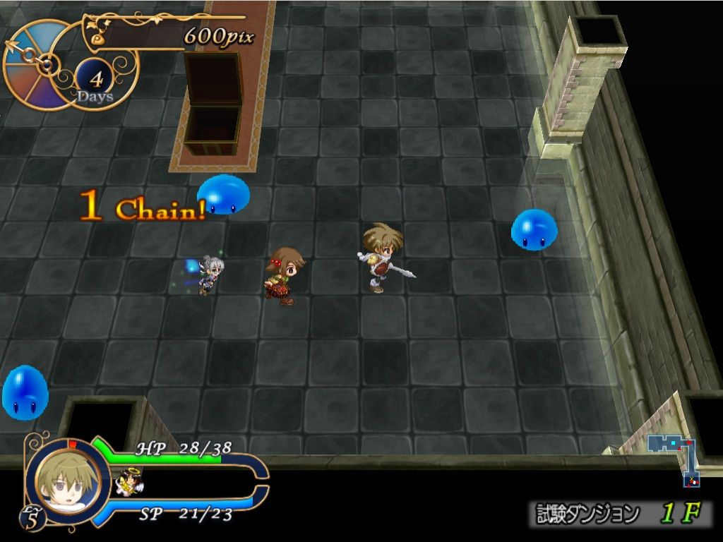 Скриншот: Recettear: An Item Shop's Tale