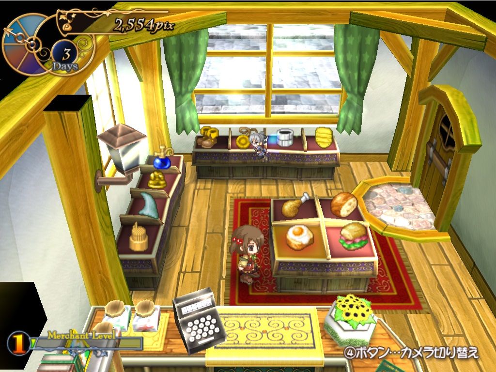 Скриншот: Recettear: An Item Shop's Tale