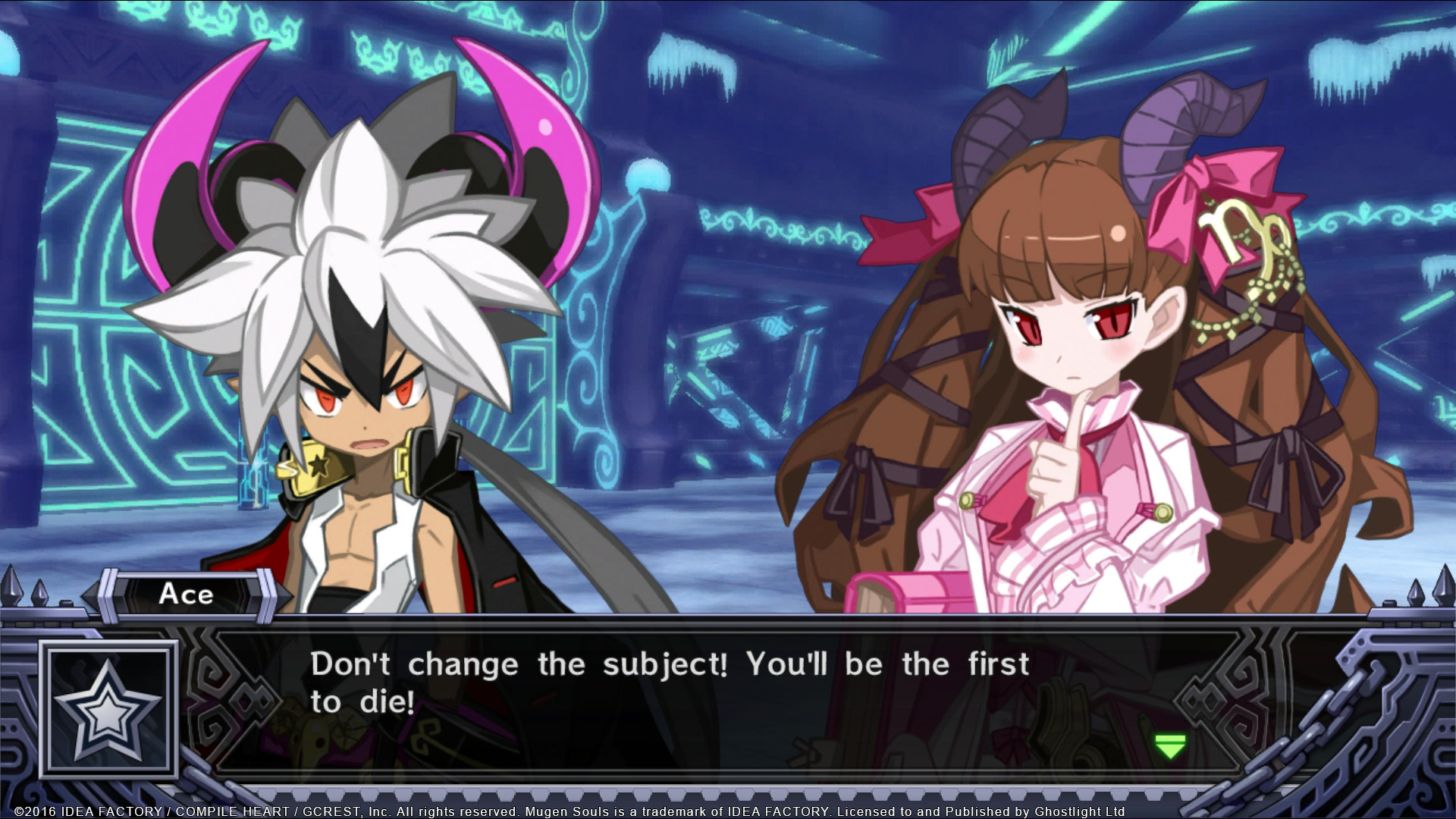 Скриншот: Mugen Souls Z