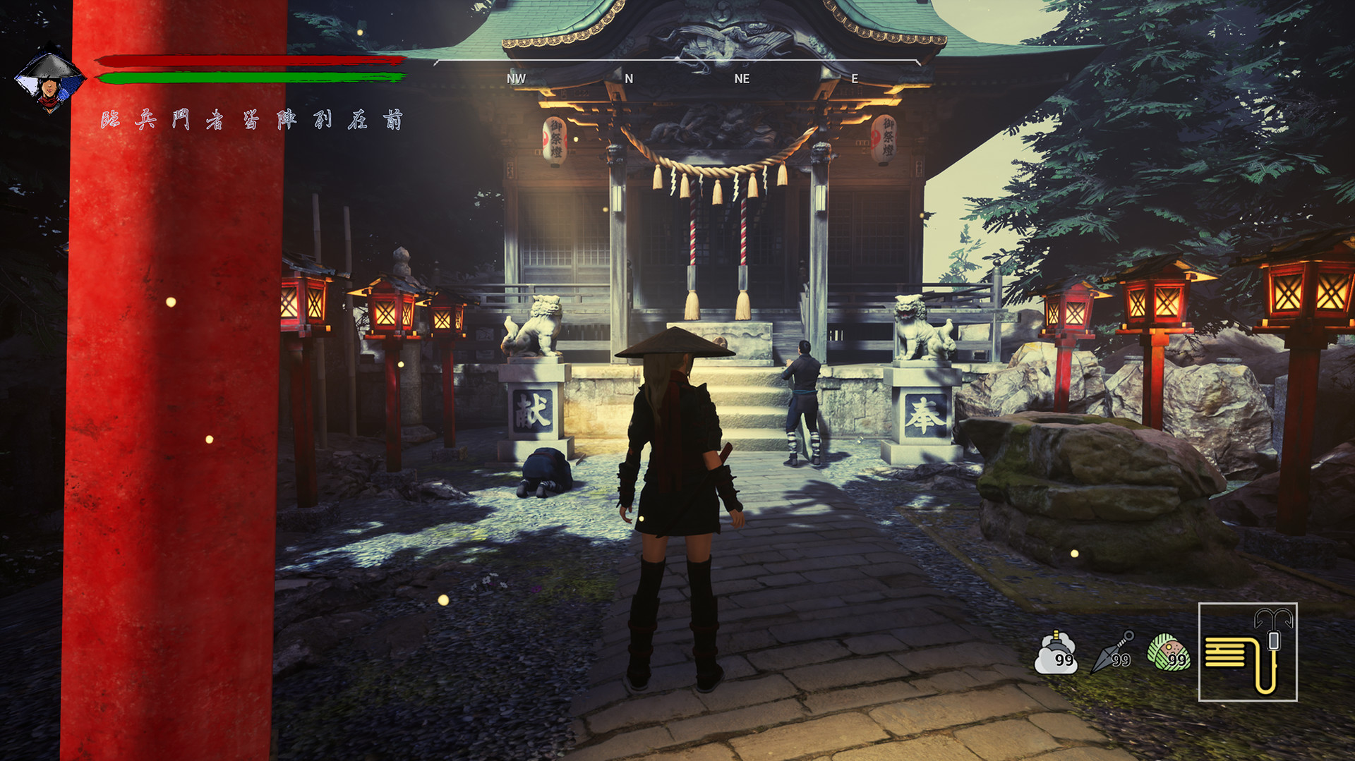 Скриншот: Tale of Ninja: Fall of the Miyoshi