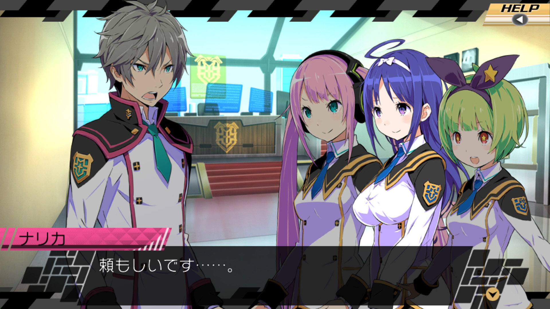 Скриншот: Conception II: Children of the Seven Stars