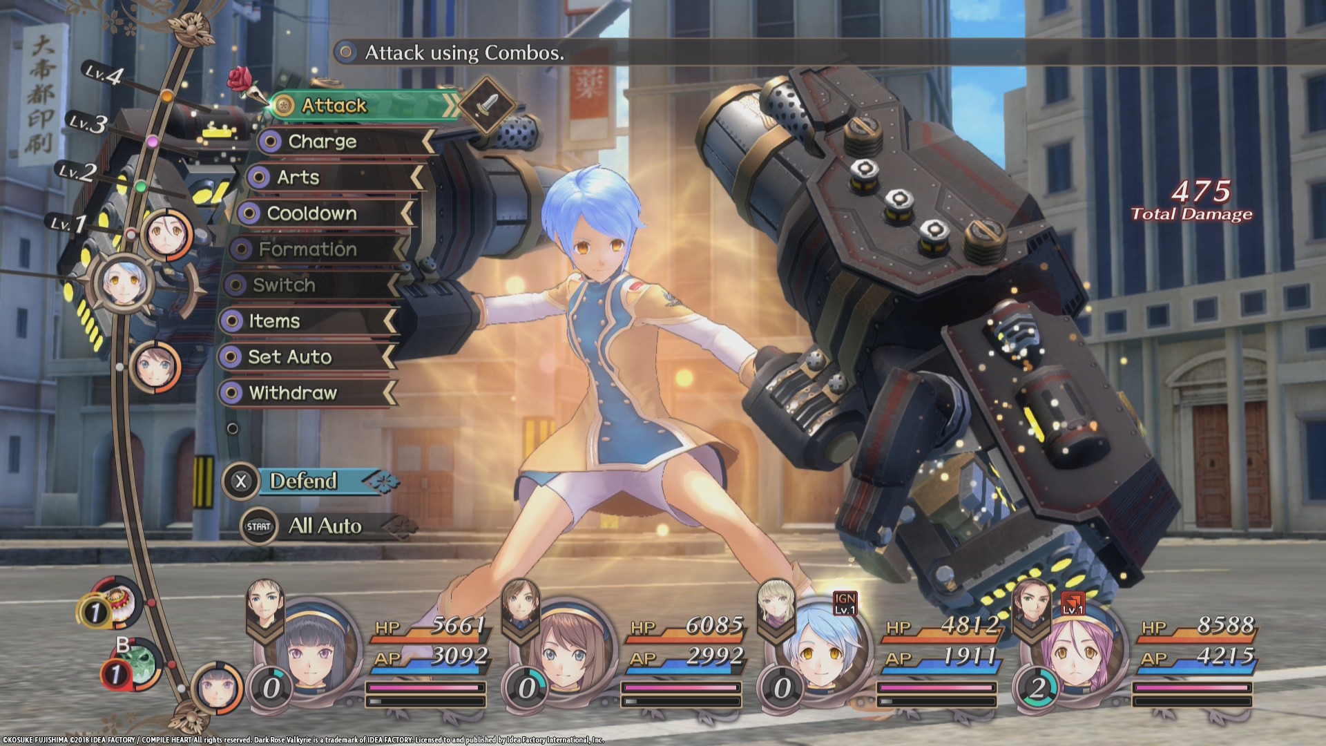 Скриншот: Dark Rose Valkyrie