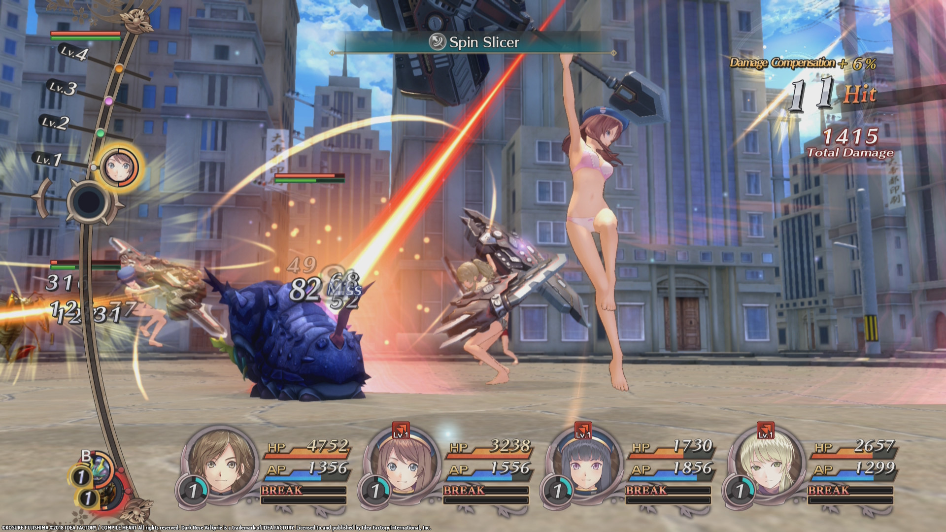 Скриншот: Dark Rose Valkyrie