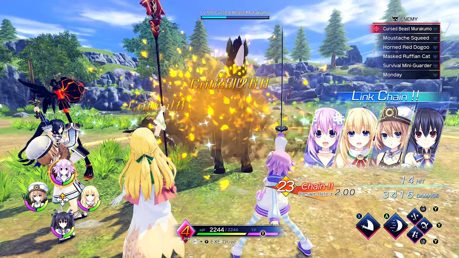 Скриншот: Neptunia Game Maker R:Evolution