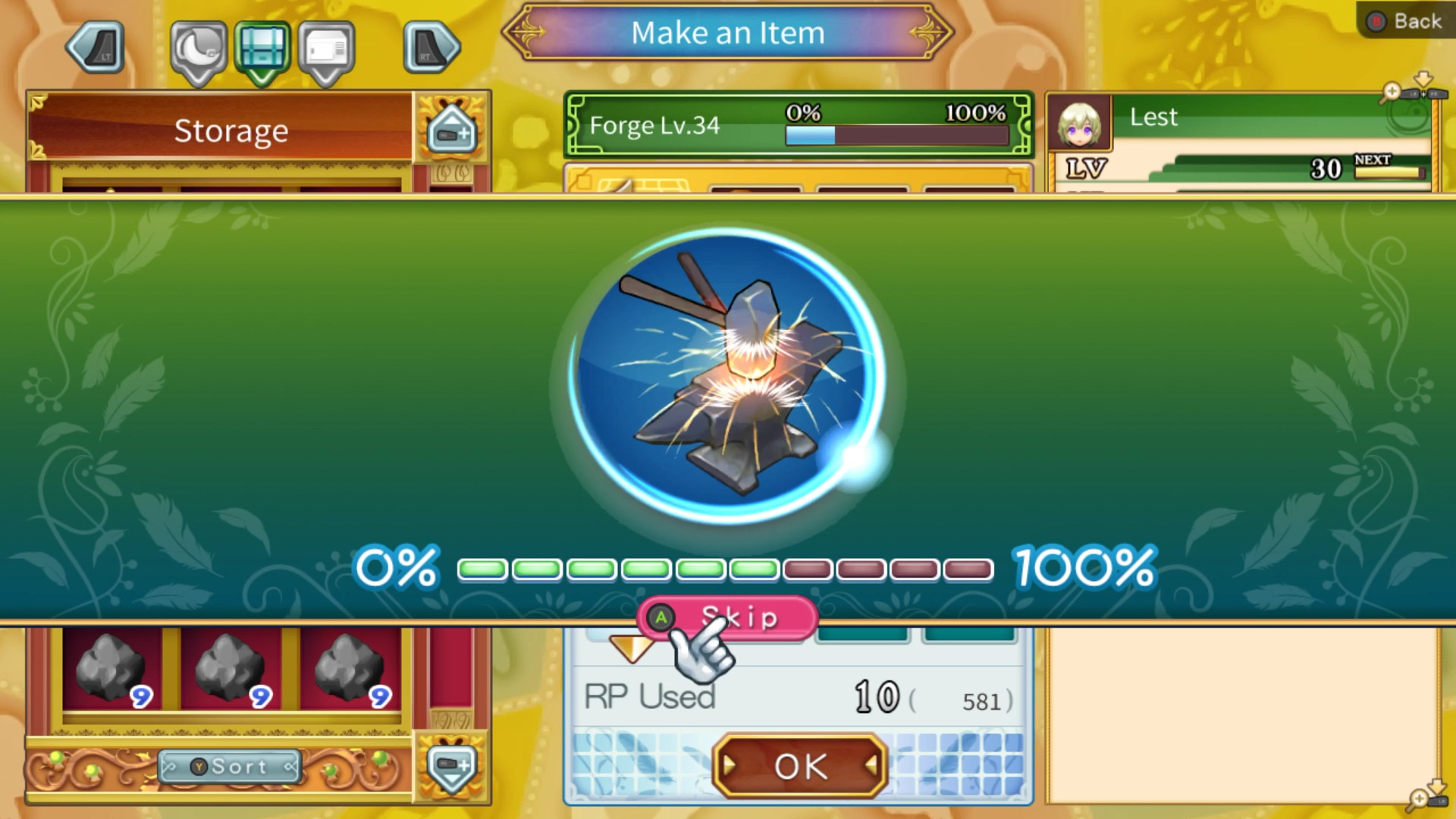Скриншот: Rune Factory 4 Special