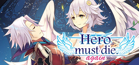 Обложка: Hero must die. again