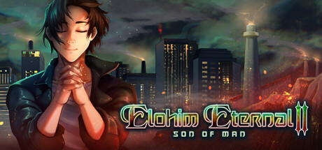 Обложка: Elohim Eternal II: Son of Man