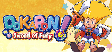 Обложка: DOKAPON! Sword of Fury