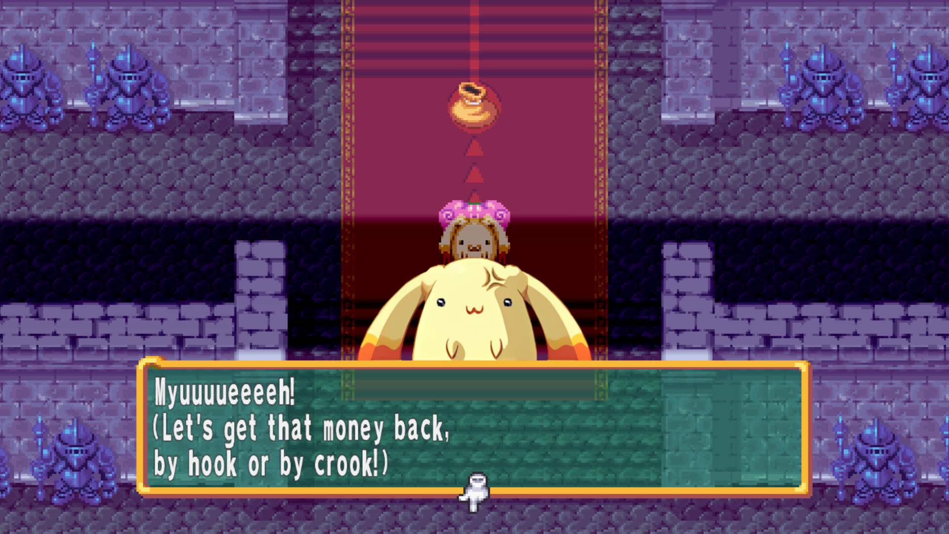 Скриншот: DOKAPON! Sword of Fury
