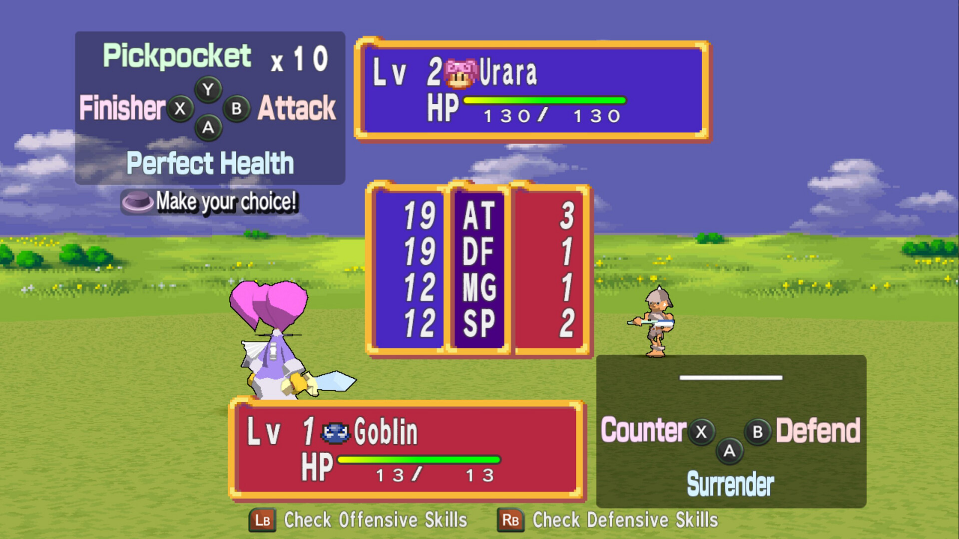 Скриншот: DOKAPON! Sword of Fury