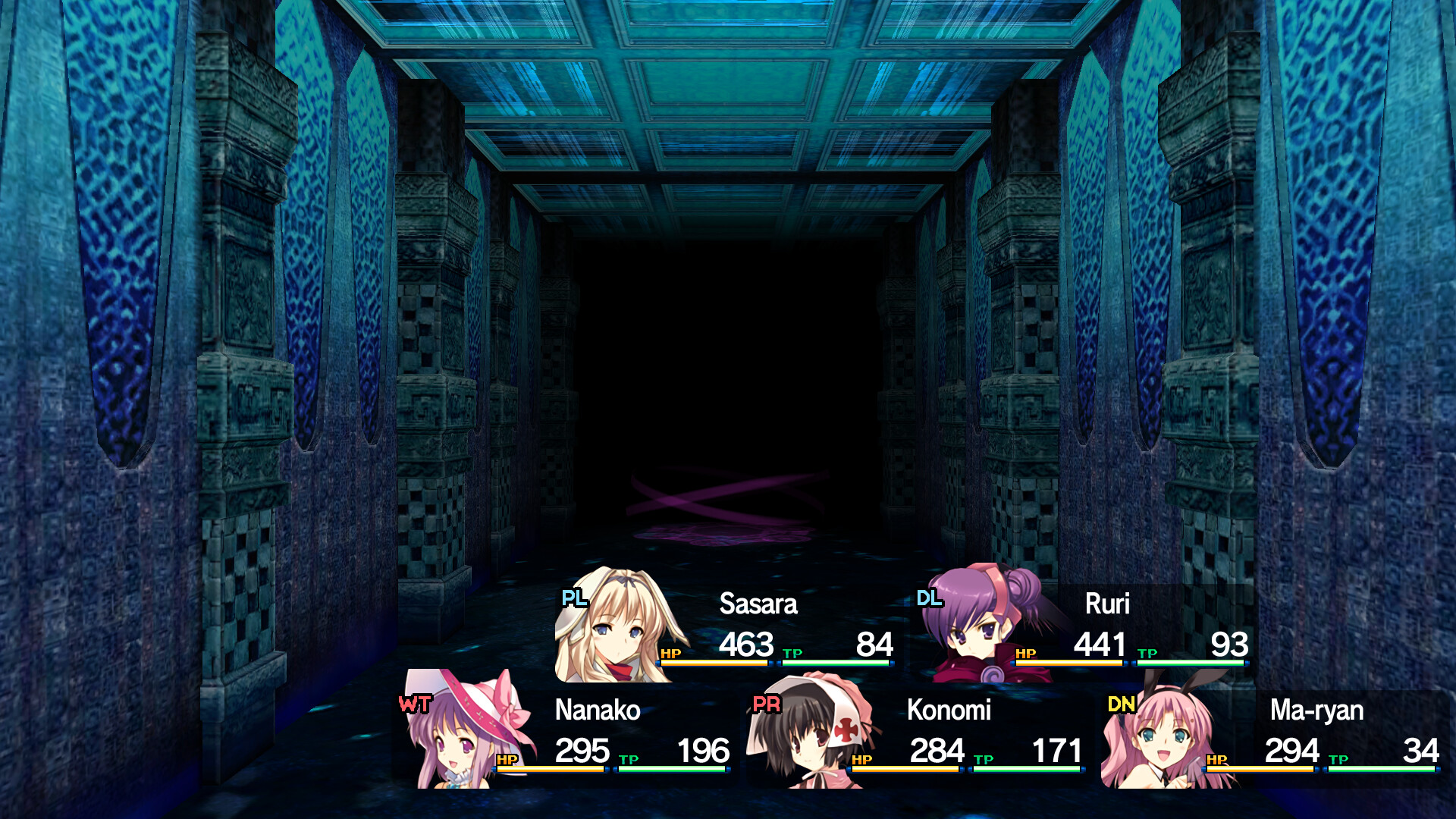 Скриншот: Dungeon Travelers: To Heart 2 in Another World