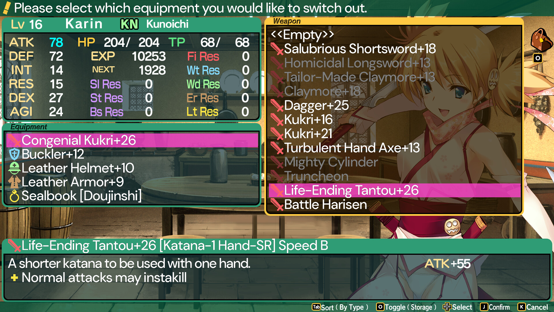 Скриншот: Dungeon Travelers: To Heart 2 in Another World
