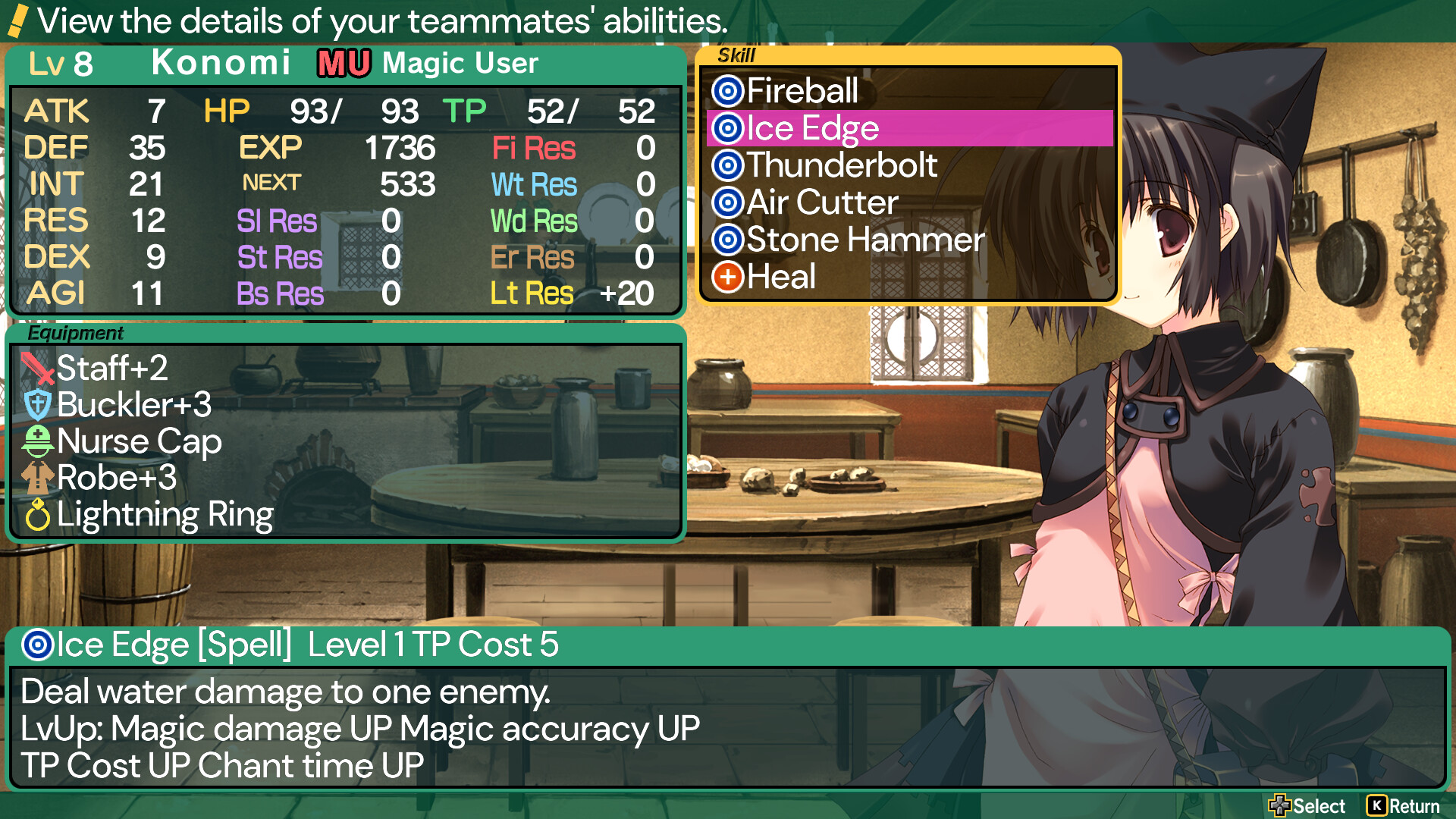 Скриншот: Dungeon Travelers: To Heart 2 in Another World