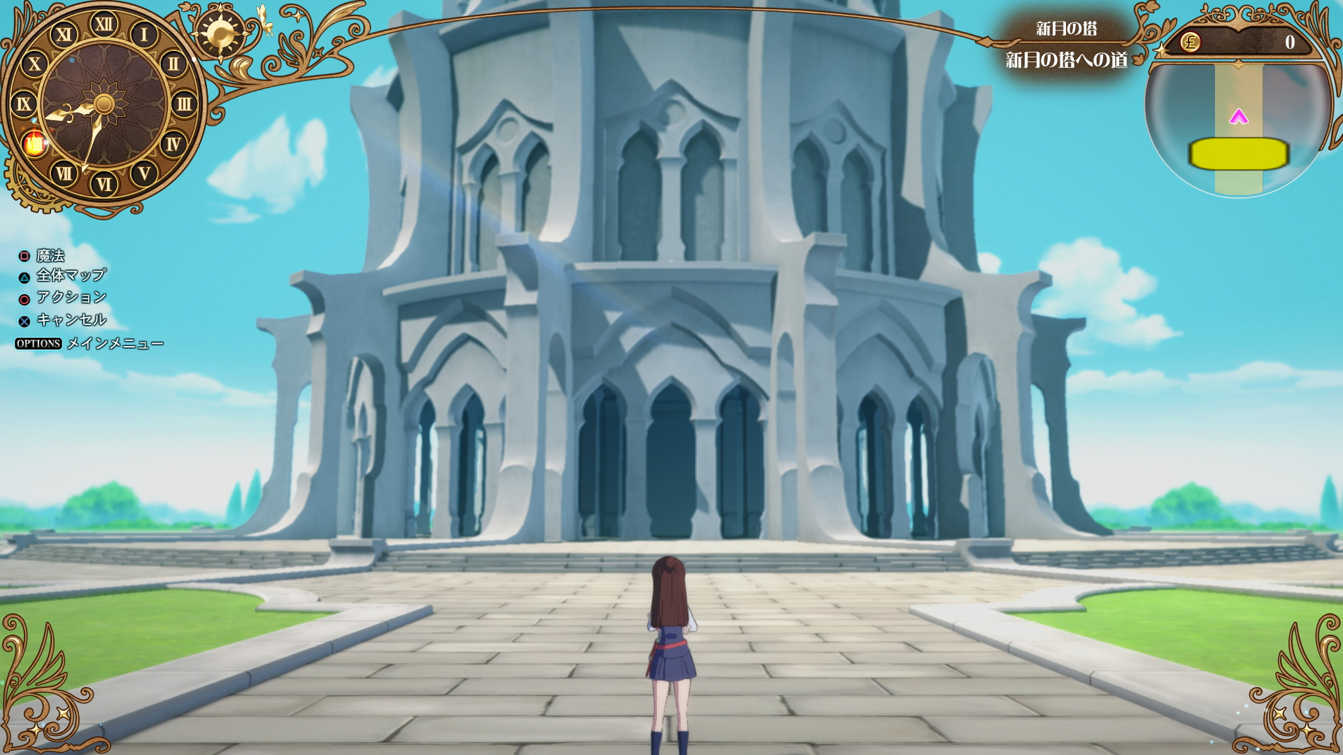 Скриншот: Little Witch Academia: Chamber of Time