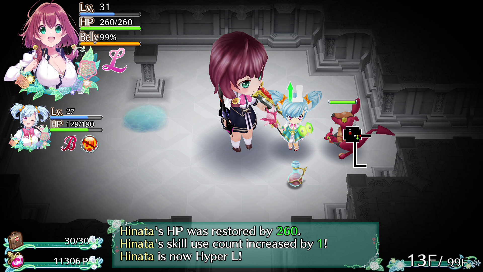 Скриншот: Omega Labyrinth Life