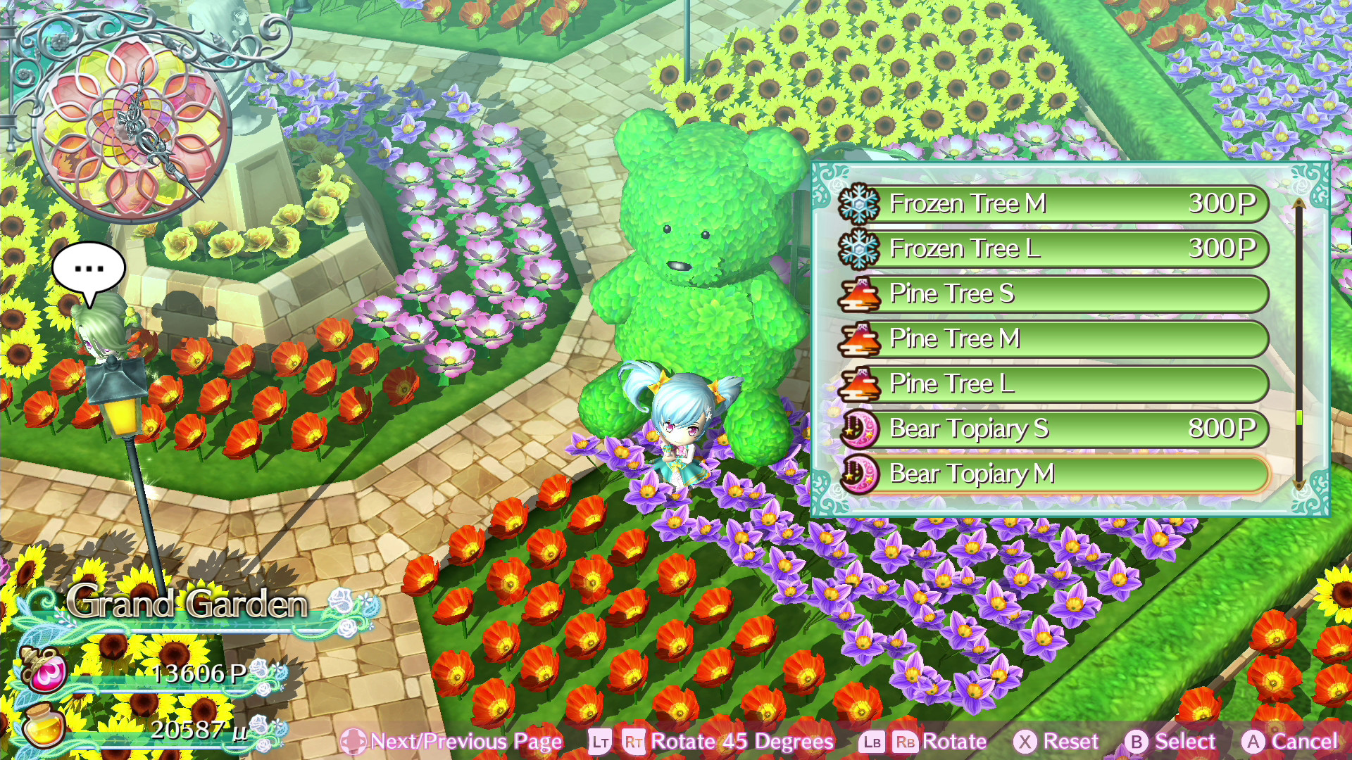 Скриншот: Omega Labyrinth Life