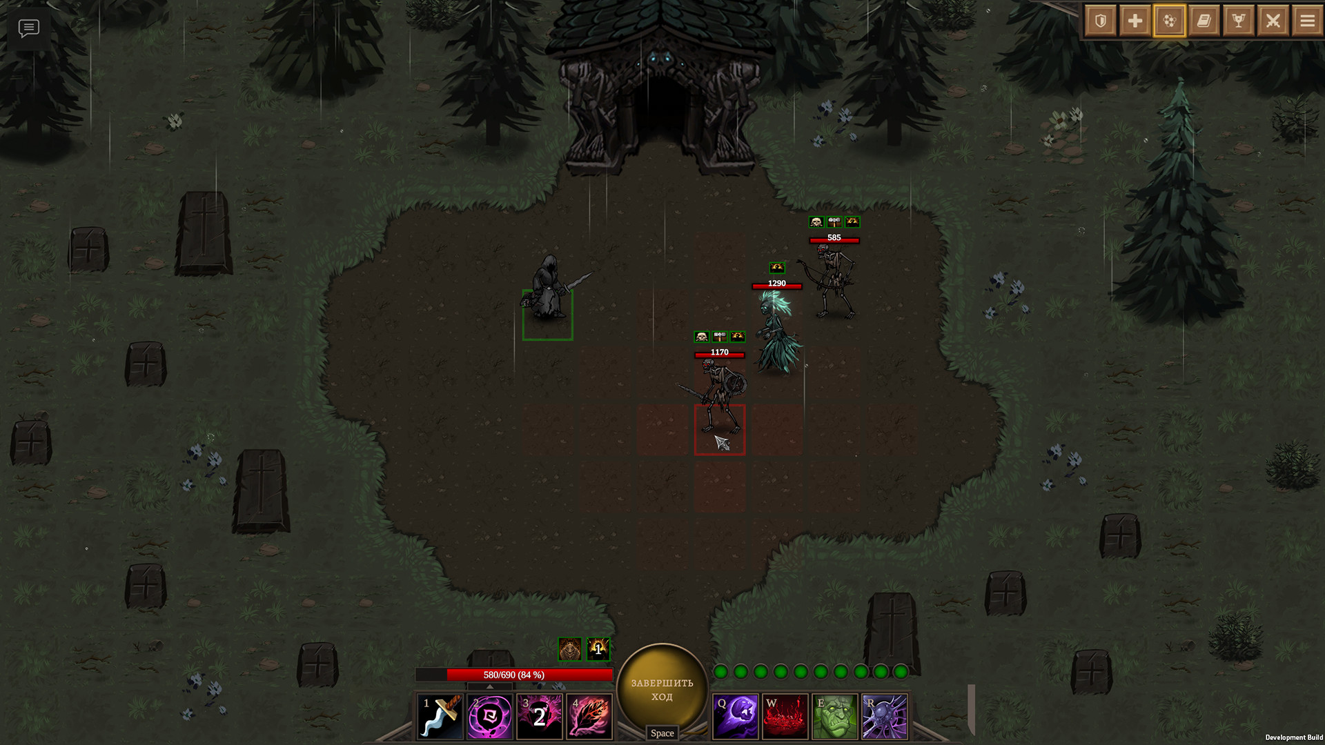 Скриншот: Dark Bestiary