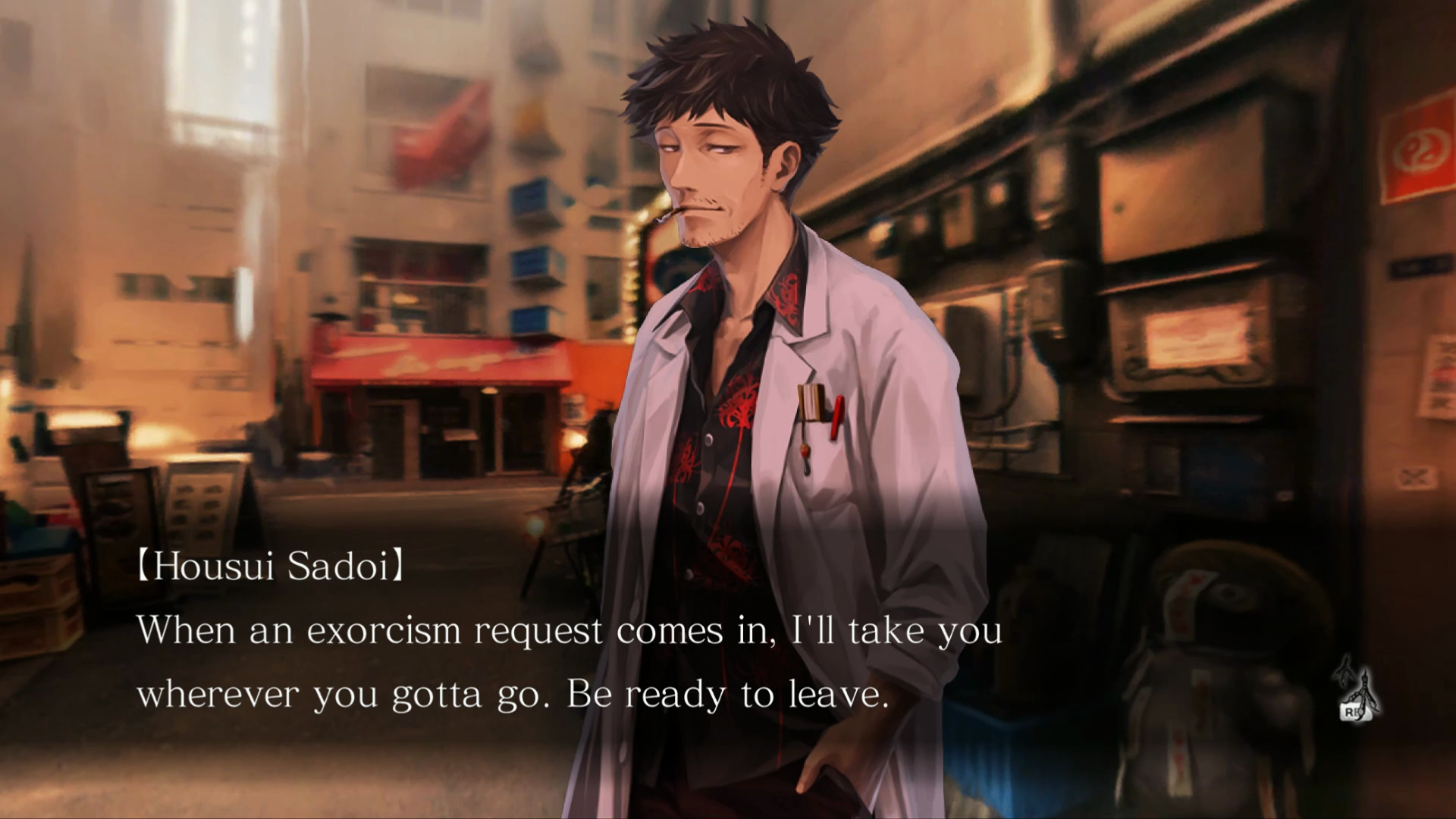Скриншот: Tokyo Twilight Ghost Hunters Daybreak: Special Gigs