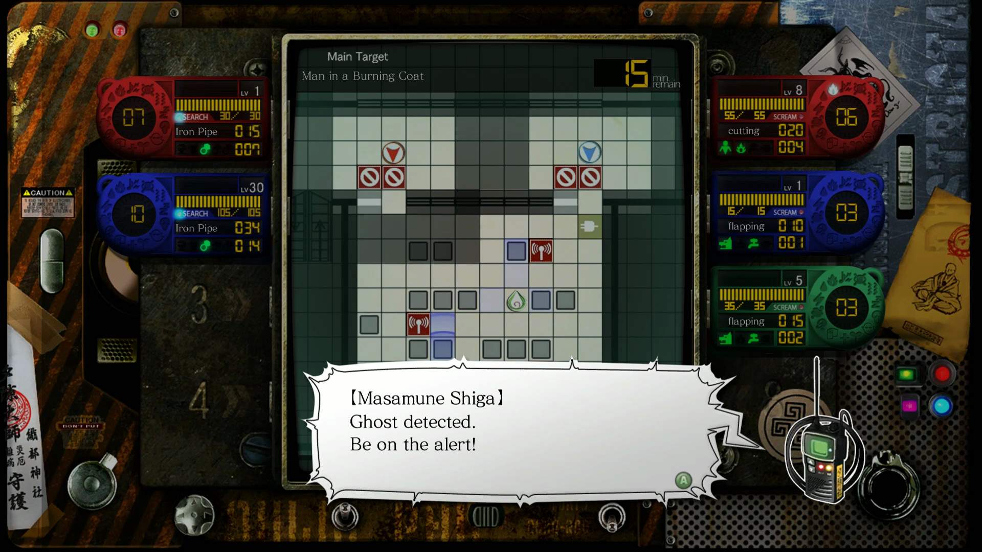 Скриншот: Tokyo Twilight Ghost Hunters Daybreak: Special Gigs