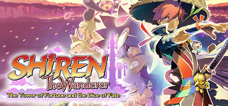 Обложка: Shiren the Wanderer: The Tower of Fortune and the Dice of Fate