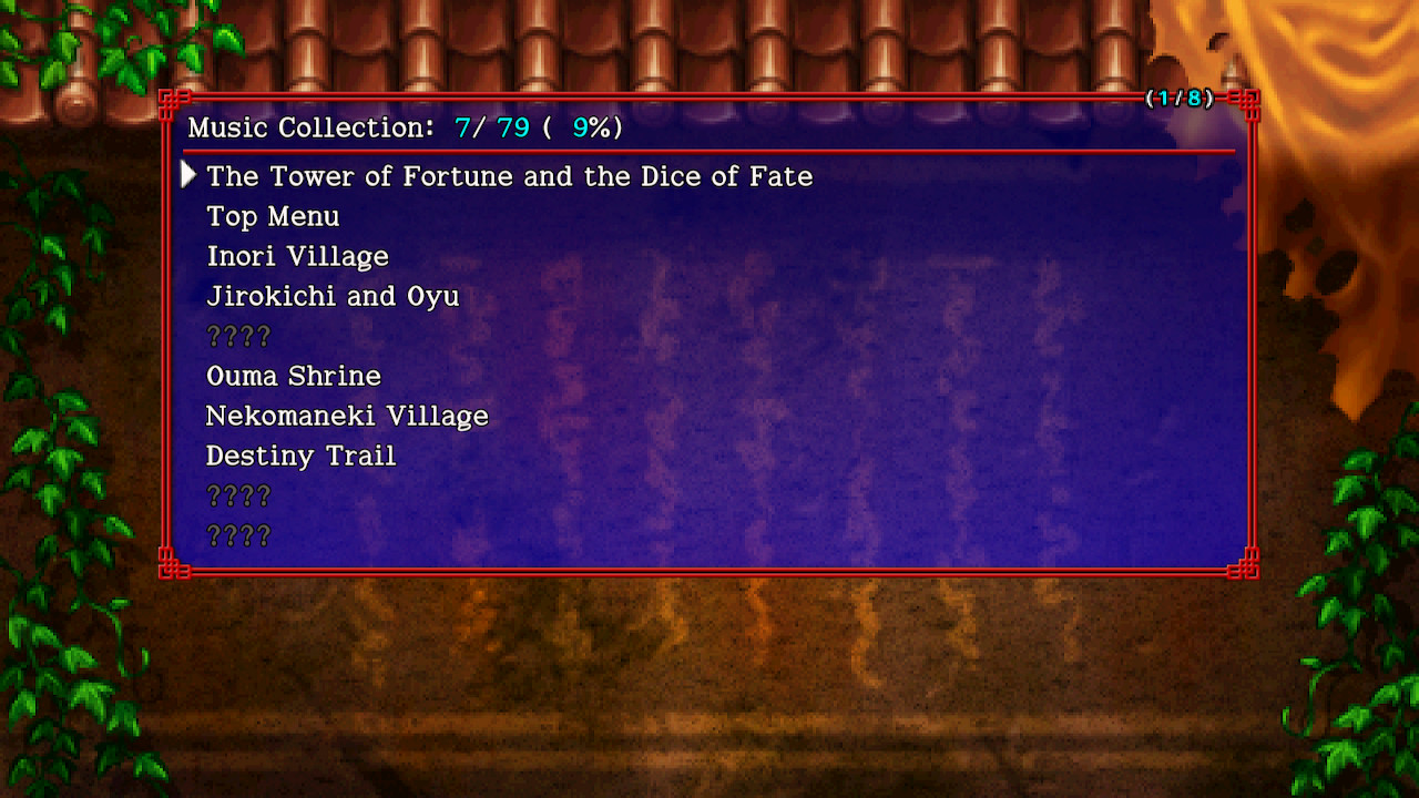 Скриншот: Shiren the Wanderer: The Tower of Fortune and the Dice of Fate