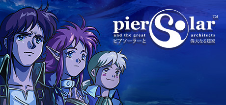 Обложка: Pier Solar and the Great Architects