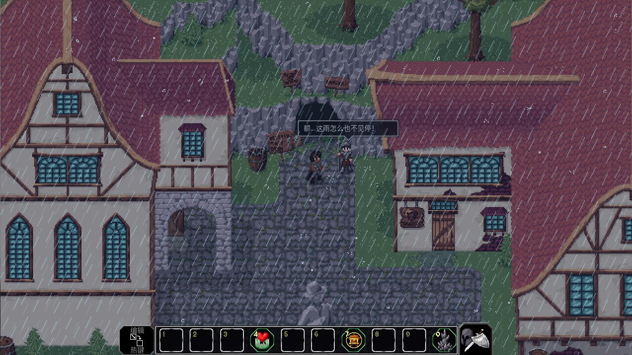 Скриншот: The Enchanted Cave 2