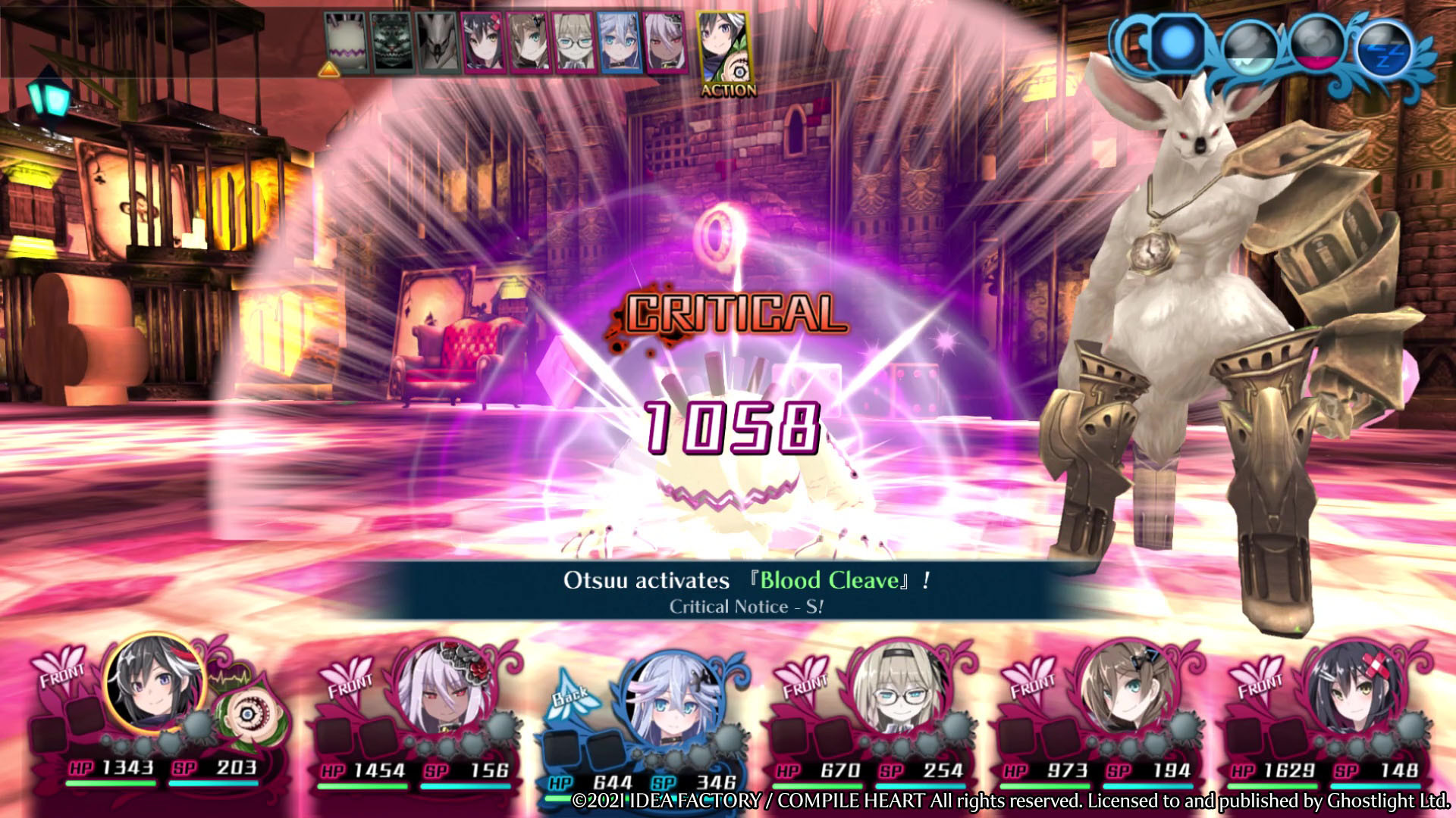 Скриншот: Mary Skelter 2