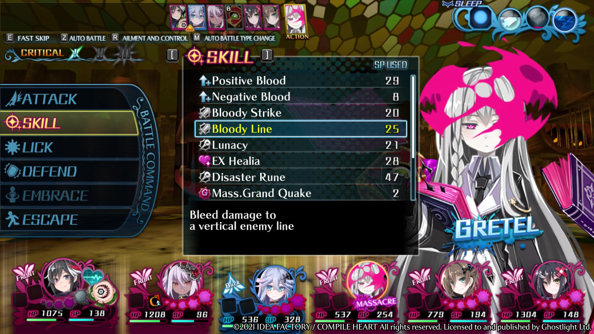 Скриншот: Mary Skelter 2