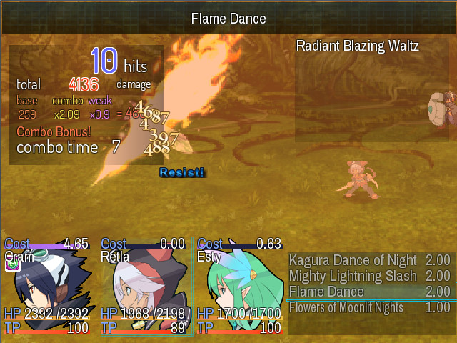 Скриншот: Machina of the Planet Tree -Planet Ruler-