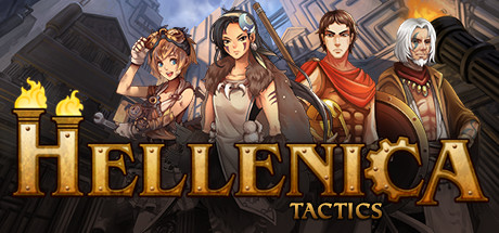 Обложка: Hellenica