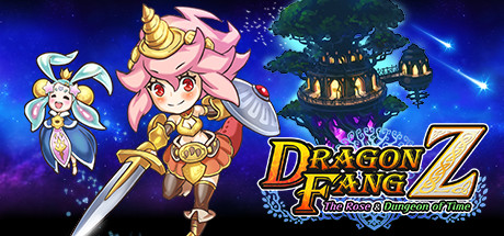 Обложка: DragonFangZ - The Rose & Dungeon of Time