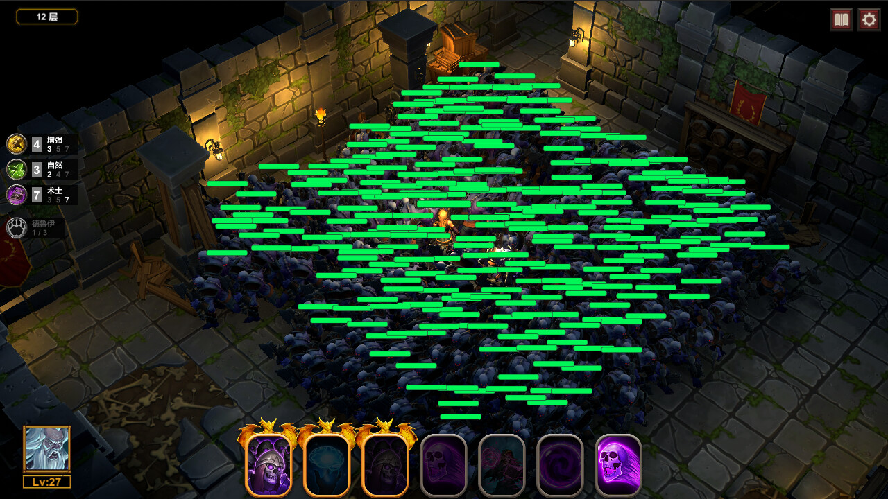Скриншот: Dungeon 100