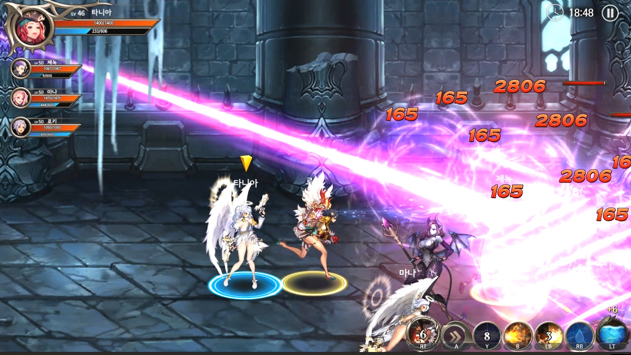 Скриншот: Dragon Spear