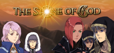 Обложка: The Stone of God