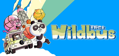 Обложка: Wildbus