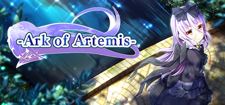 Обложка: Ark of Artemis