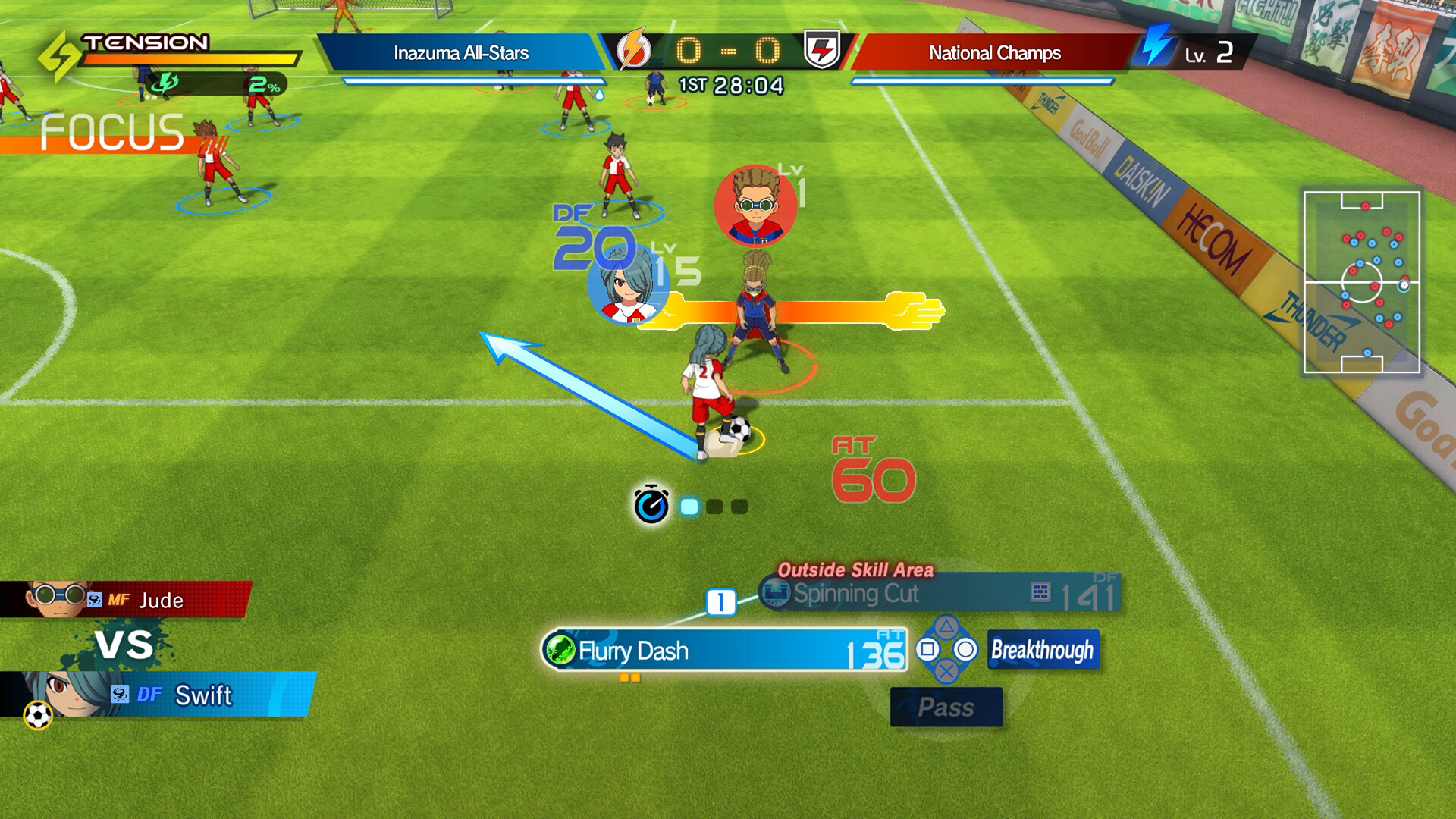 Скриншот: INAZUMA ELEVEN: Victory Road