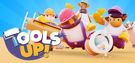 Обложка: Tools Up!