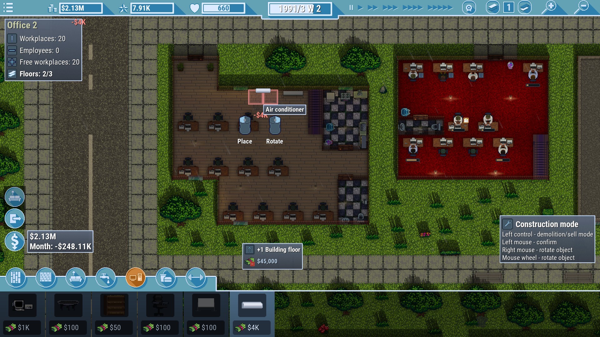 Скриншот: Game Dev Studio