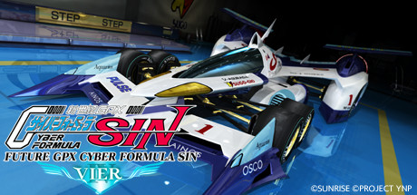 Обложка: FUTURE GPX CYBER FORMULA SIN VIER