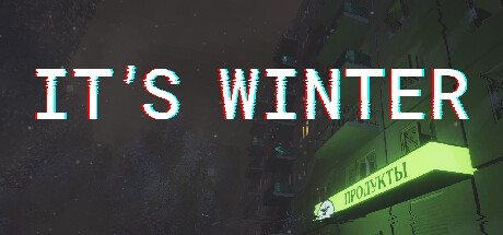 Обложка: ШХД: ЗИМА / IT'S WINTER
