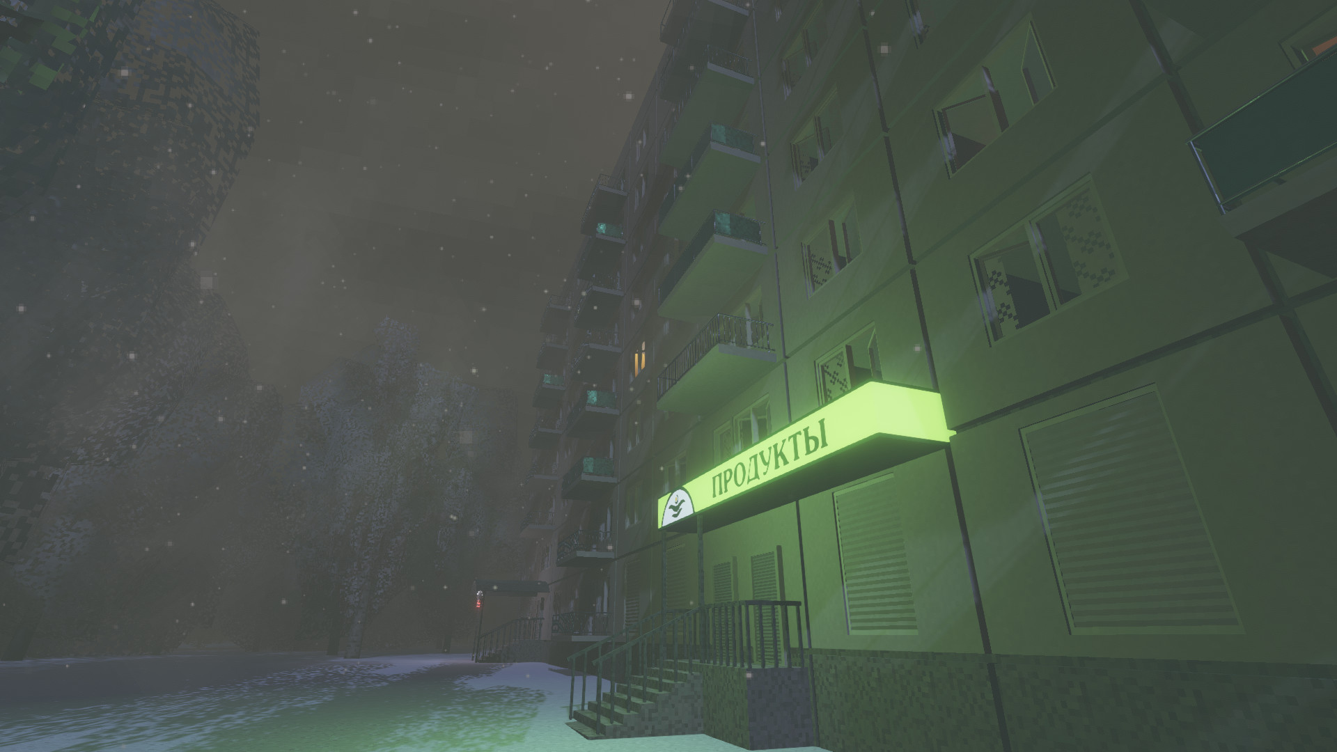 Скриншот: ШХД: ЗИМА / IT'S WINTER