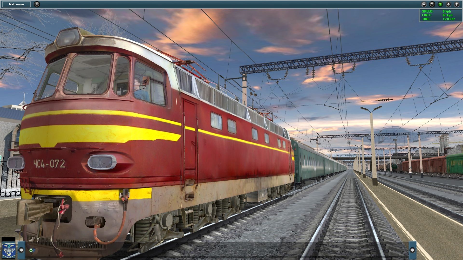 Скриншот: Trainz™ Simulator 12