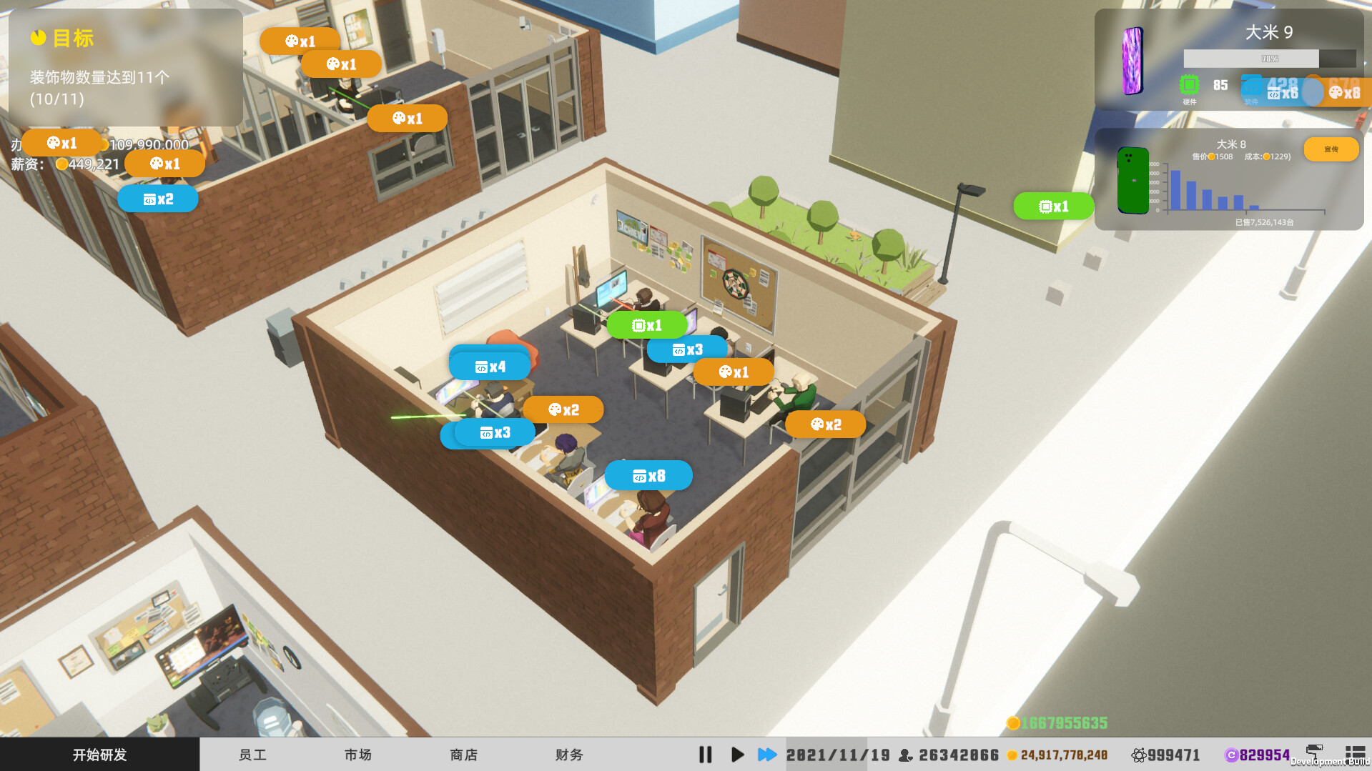 Скриншот: Mad Smartphone Tycoon