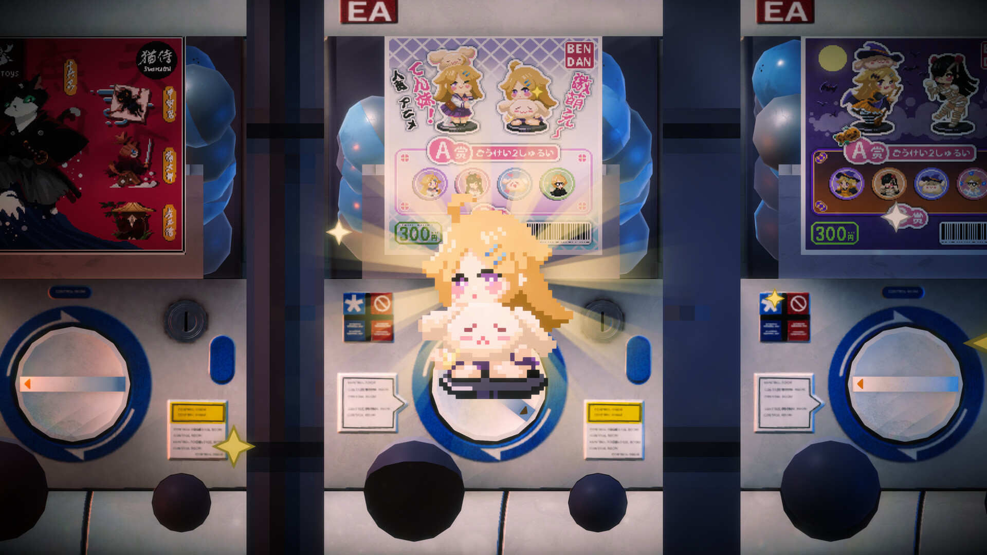 Скриншот: Maid Cafe on Electric Street