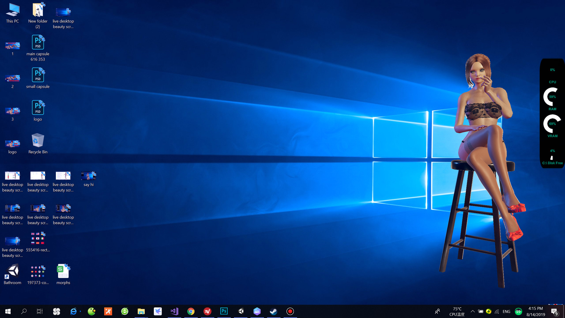 Скриншот: live Desktop Beauty