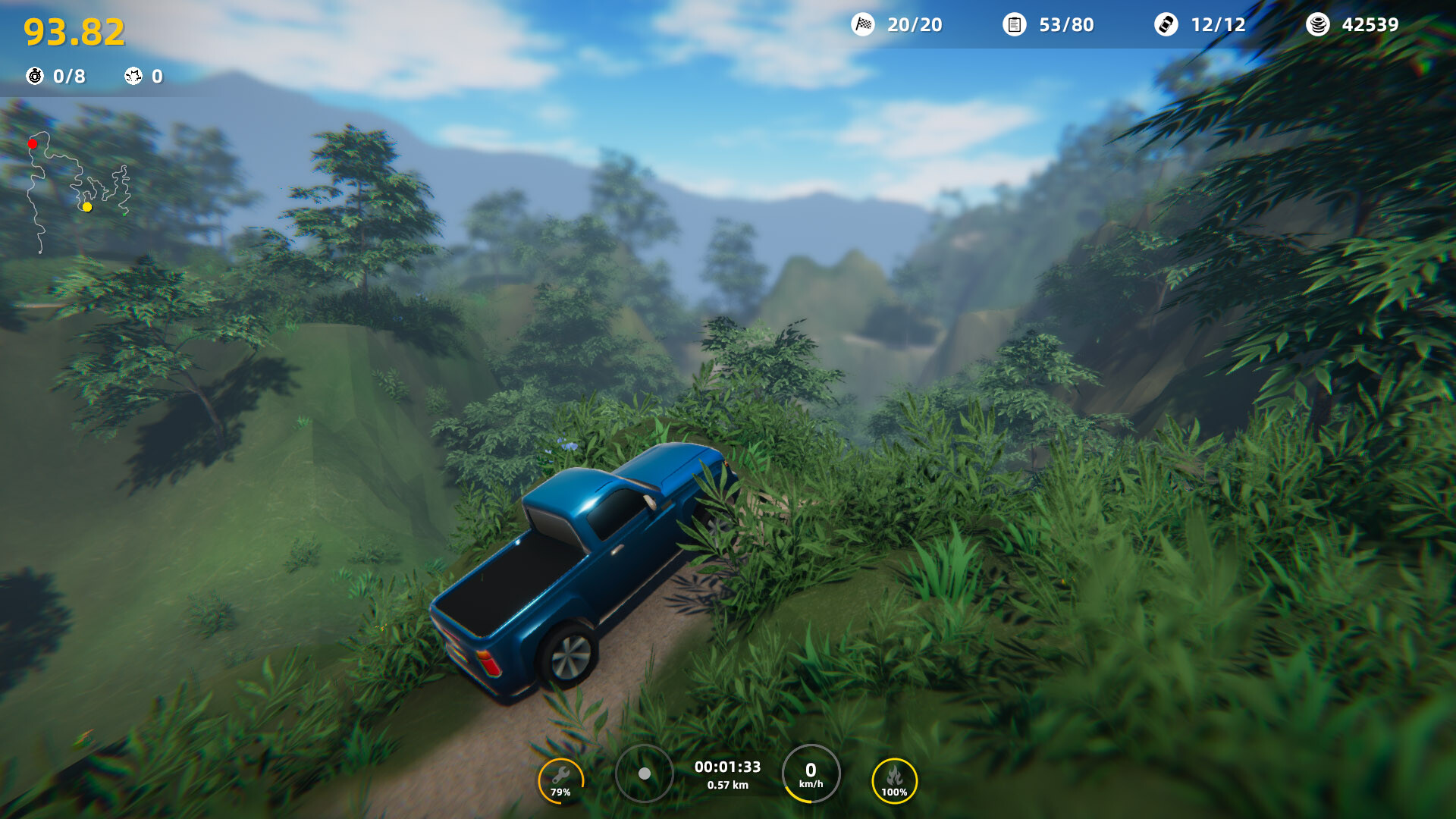 Скриншот: Joyride