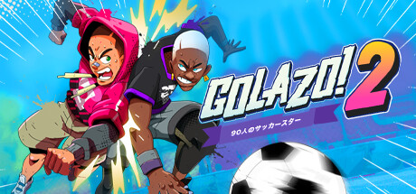 Обложка: Golazo! 2